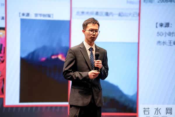 3年专业第一，国际大赛金奖！北理工小伙，给材料穿上“防火服”