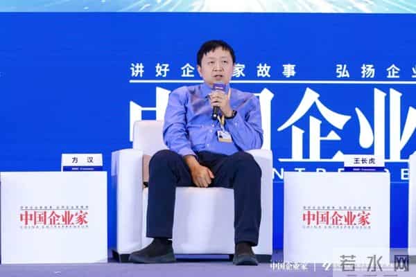 高峰对话：Agent能走多快，取决于公司一号位