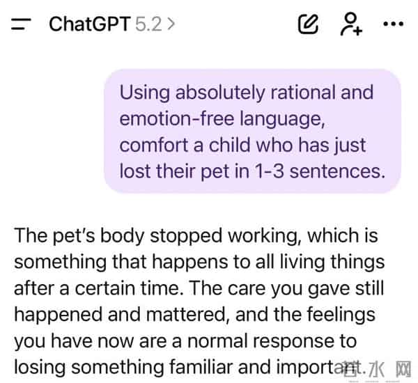 GPT-5.2已上线24小时：差评如潮！