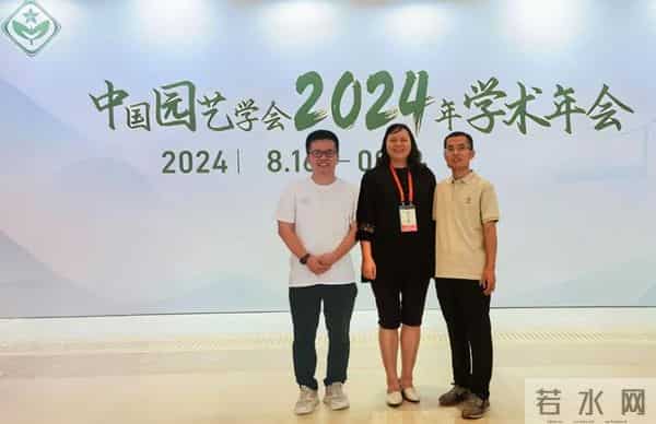 登顶Science！中国农大“女神”教授，攻克未解之谜！