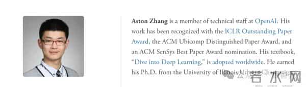 GPT-5.2发布即降智？背后华人被挖出，清北校友核心贡献