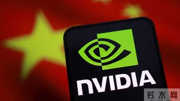 英伟达太心急!刚批准就拟扩产H200,有人提议购买时捆绑国产芯片