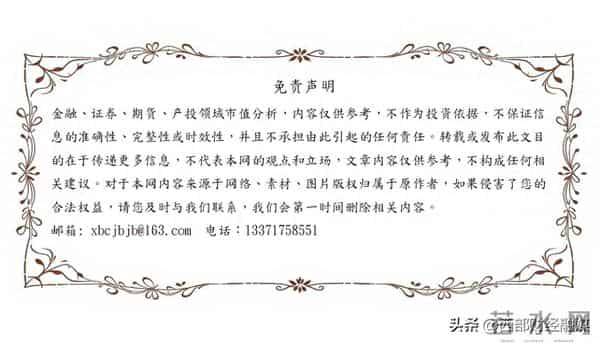 具身智能“亿元订单”满天飞,市场狂欢还是泡沫前兆?