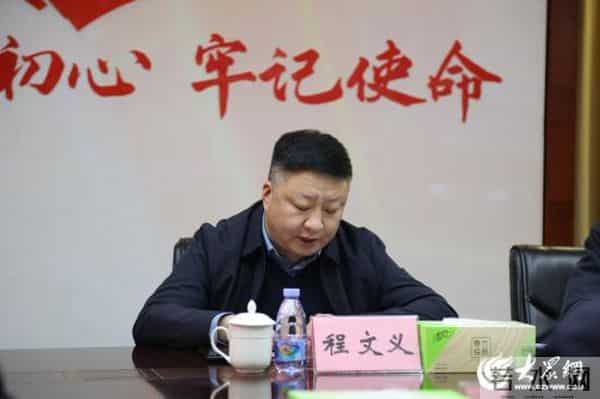 山东移动淄博分公司与亿维云数字技术（山东）有限公司签署战略合作协议