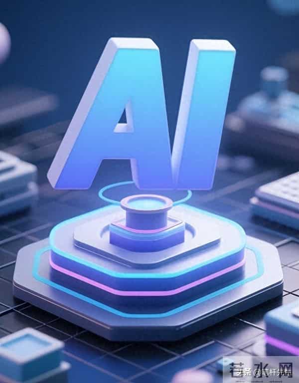 拒绝跟风大模型！97 后创业者深耕 AI 3D，两年估值登顶全球