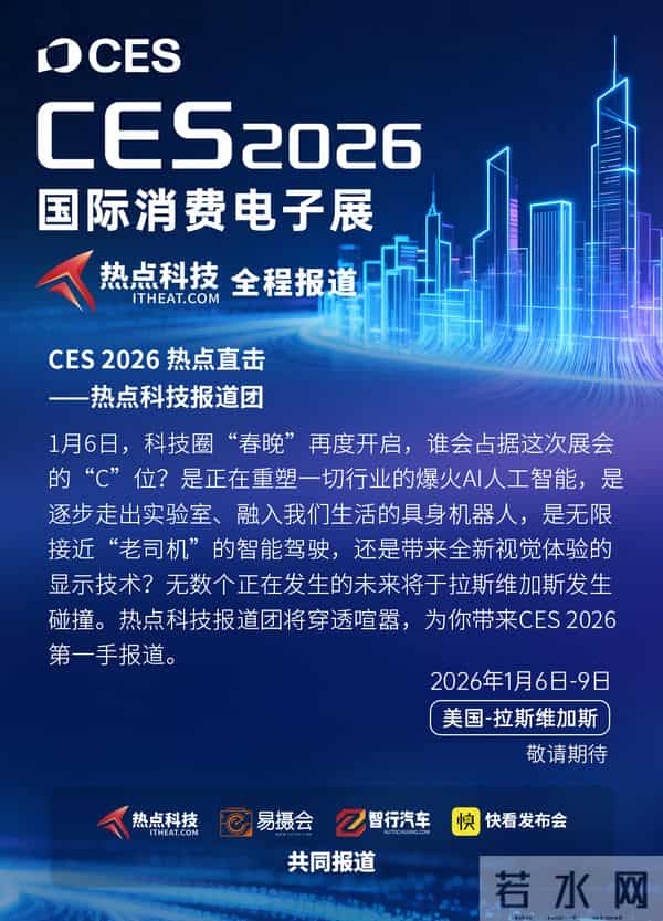 局势逆转？三星新技术让芯片降温30%，甚至想推销给苹果和高通