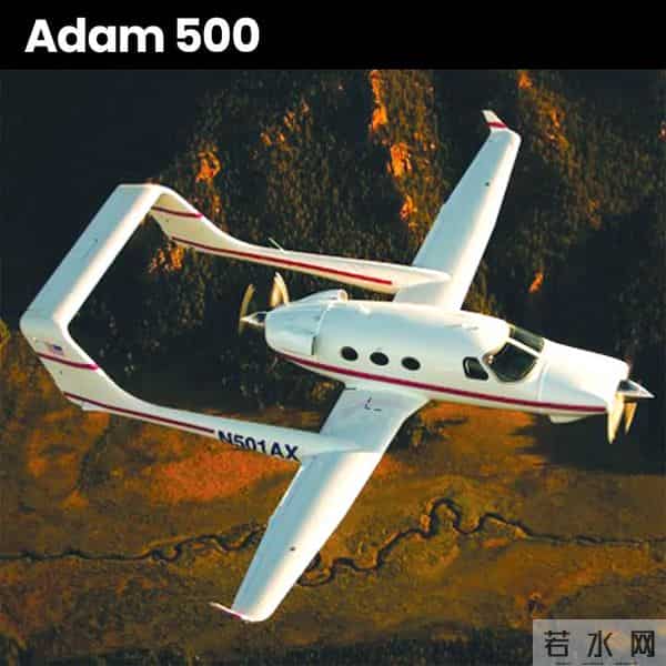 双尾喷气公务机——亚当 A700