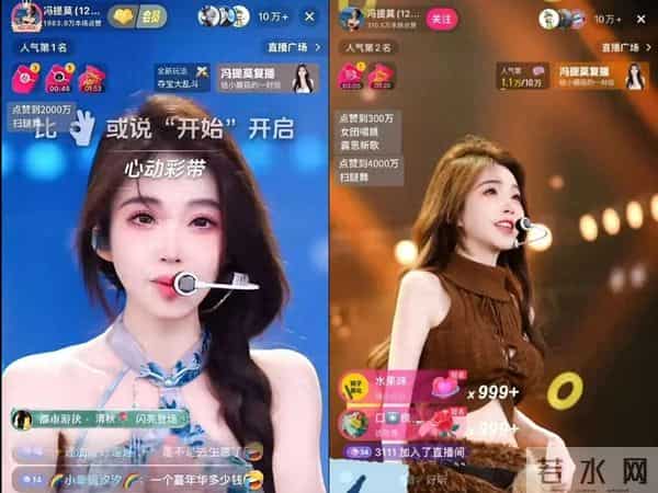 从“一姐”变身“团长”，3000万网红鼻祖，割舍不下直播经济