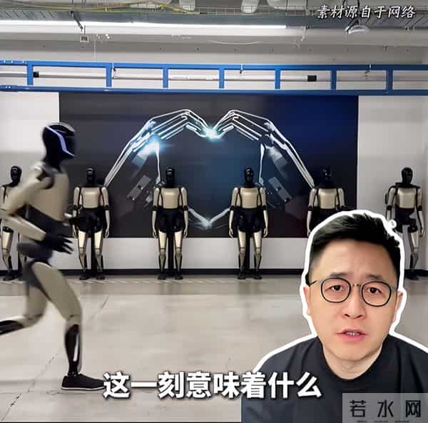 马斯克放4秒视频！特斯拉机器人跑步背后真相，直接震动科技圈！