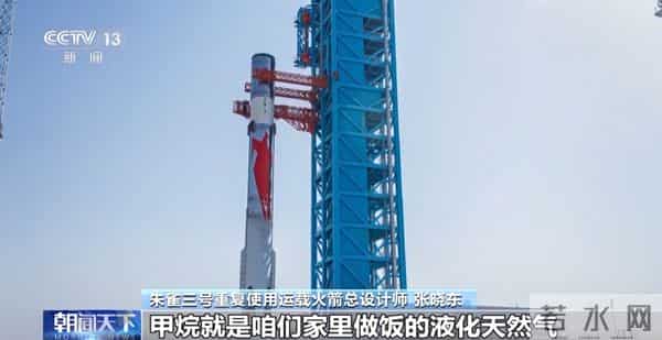 独家专访朱雀三号总师，回收验证关键技术细节首次对外披露