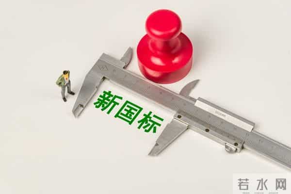 建议WPS采用万进制