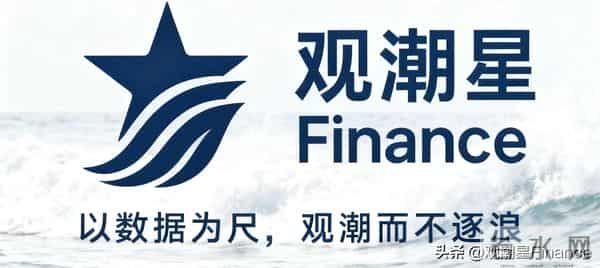 蓝思买下元拾科技,并不是为了只做几个服务器机柜