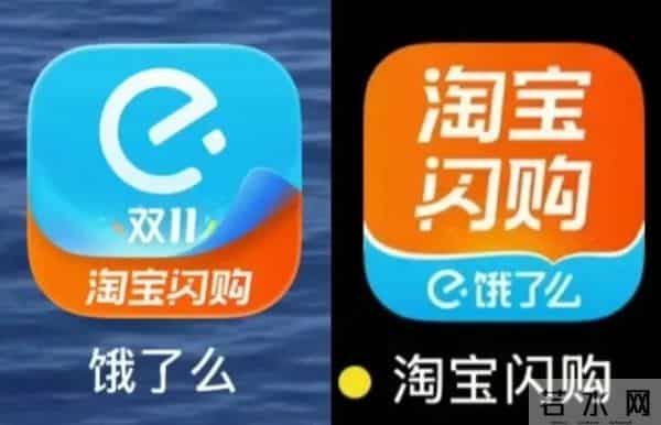 淘宝闪购把袖子撸起来了