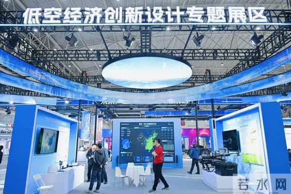 北斗新势力亮相2025武汉国际工业设计博览会