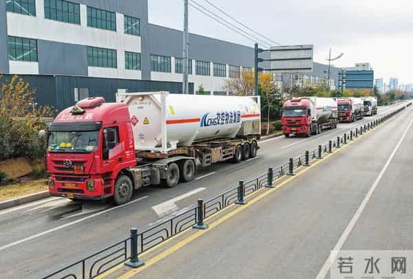 全球首家LNG罐箱智慧工厂助力港城绿色低碳发展