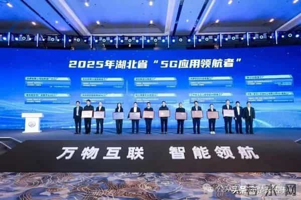 全国瞩目！全省领跑！荆州这份“成绩单”到底有多牛？