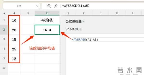 REDUCE+LAMBDA函数组合轻松实现复杂的条件筛选功能