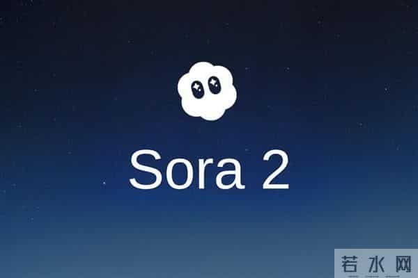 OpenAI揭秘Sora安卓版开发：85%代码由GPT-5.1-Codex生成！仅4位工程师辅助