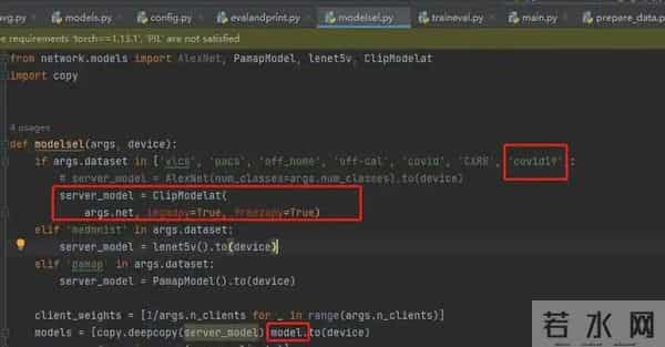 被华强北否定的“双边耳机”，如今成全球第一，时空壶的逆袭密码
