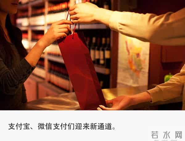 独家｜“抖音买单”上线，支付宝、微信支付们迎来新通道