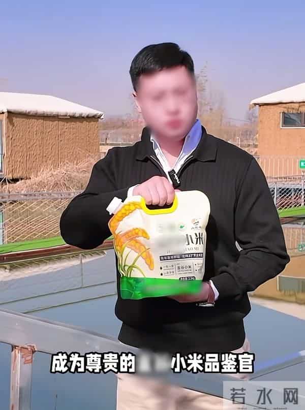 同一天，看到小米和胖东来的同一行动，两个侮辱智商的网红都怂了