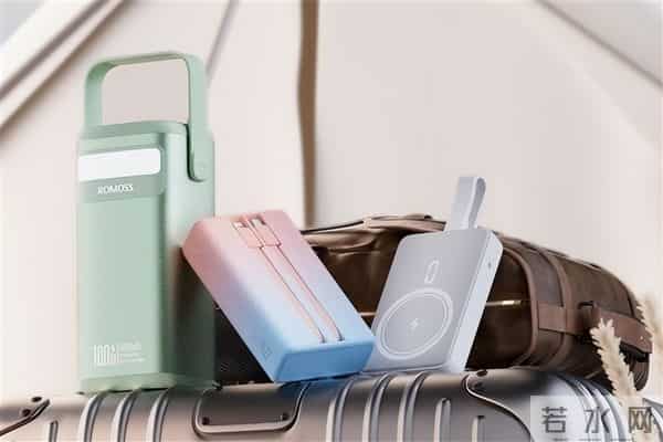 124万买个“成人礼”：充电宝行业告别草莽时代