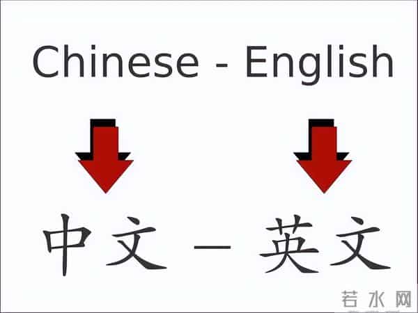专家：中国培养的顶级AI、芯片人才，可能80%留在美国了