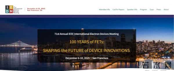 小米手机射频团队论文入选 IEDM 2025
