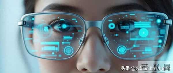 AI眼镜，10家热门公司（最新版）
