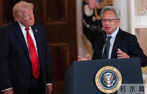不仅因为黄仁勋,特朗普解禁H200另有内幕:美国察觉华为追上来了