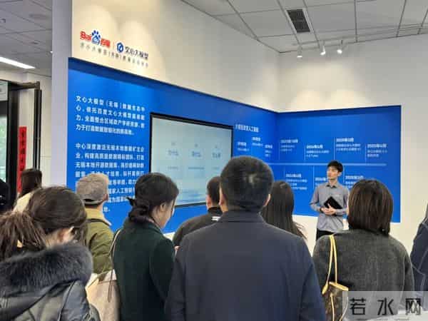 一人公司！无锡顶你