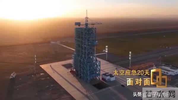 大家期待的事已落地！神二十三迎来“突破”，还意外获得新装备