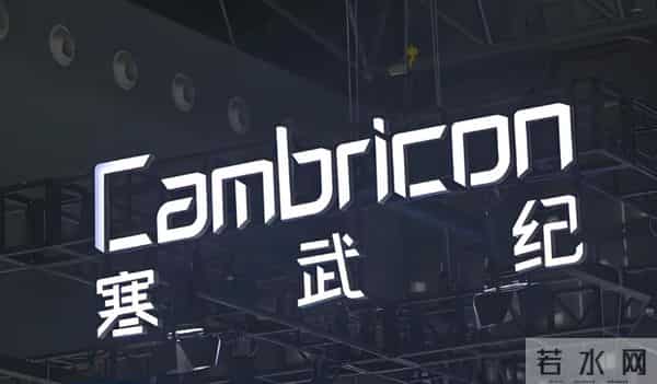 黄仁勋直言输给了信任，中方正考虑限制英伟达芯片，美国算盘落空