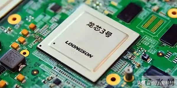 64核顶配落地！龙芯架构攻克俄罗斯，全球IT格局三足鼎立时代来临