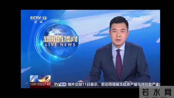 中科院揭示地球上千公里深处或存在一个巨大水储库