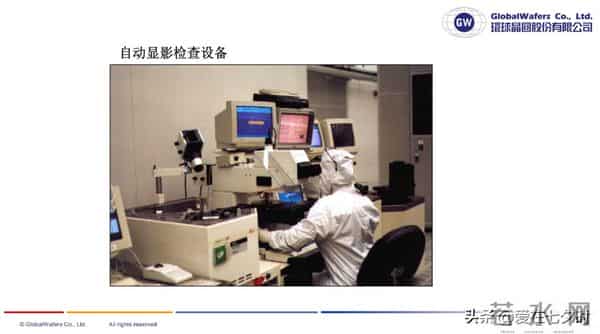 半导体芯片制造核心材料“光刻胶（Photoresist）”的详解；