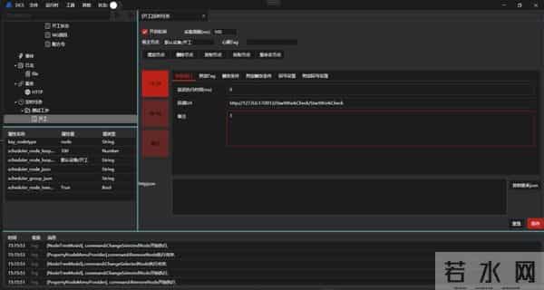 WPF 轻量级工业边缘网关:支持 PLC 数据采集、条件触发与 HTTP 上报