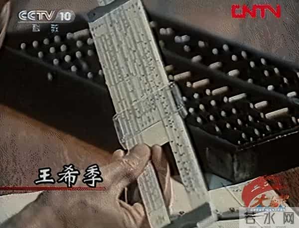 杨振宁逝世后，当年“西南联大五大才子”只剩下一人，他是谁？