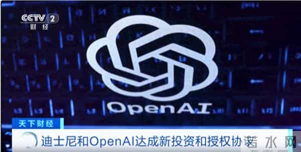 10亿美元大手笔！两大巨头官宣