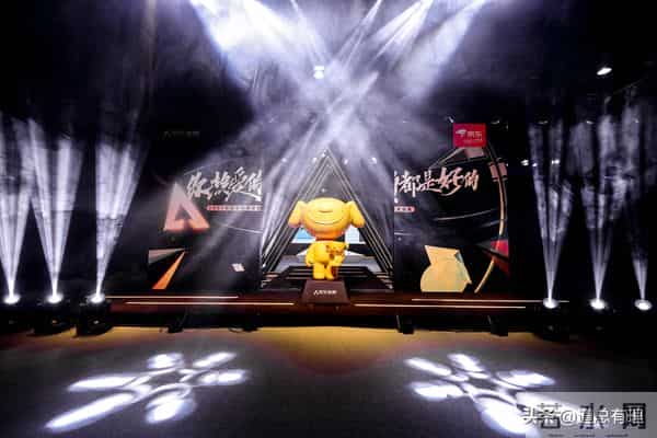 继外卖之后，京东的权威榜单迈入健康消费领域