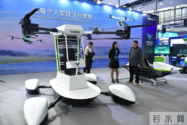 院士解码“安全飞”，广东低空“全家福”亮相｜广州低贸会