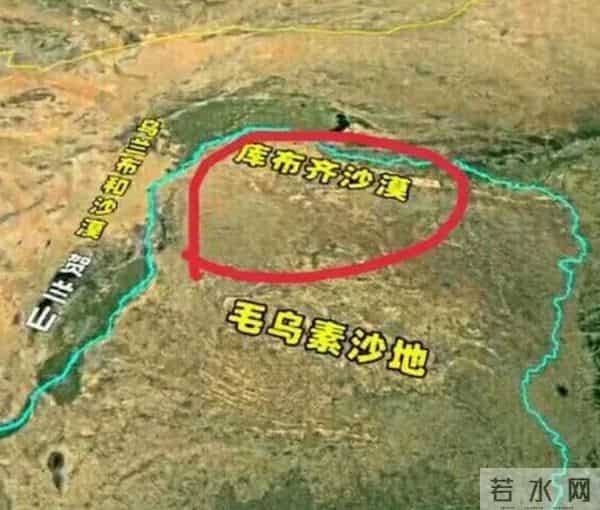 回顾：库布齐沙漠腹地出现了大面积的“冰河”，这些结冰的水到底是从哪里来的呢？其实是人为引入的黄河水