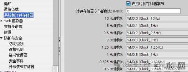 学习1200PLC编程时，会解决这几个问题才算真正入门！！！