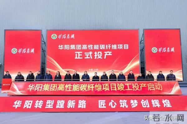 大型国企带头打破“日美垄断”