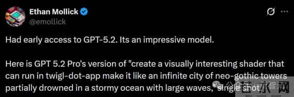 GPT-5.2发布即降智？背后华人被挖出，清北校友核心贡献