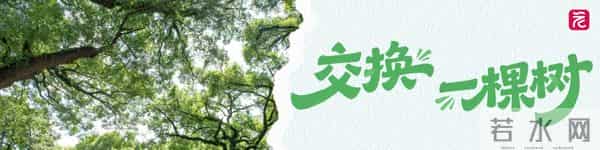 早参 - 广东将建具身智能训练场,选址广州海珠区;地铁22号线后通段票价公布