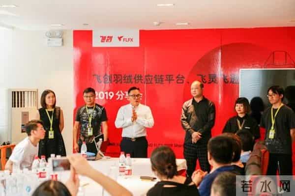 从代工车间走向直播间，平湖羽绒服产业带市场加速扩容