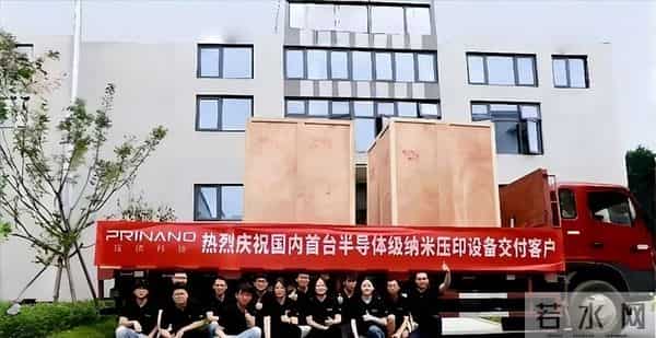 比原子弹还稀有，全世界仅有两个国家掌握，高端光刻机究竟有多难