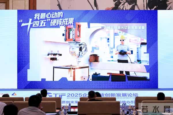 从35项“卡脖子”技术到35项“硬核”成果，科技日报闭环啦！