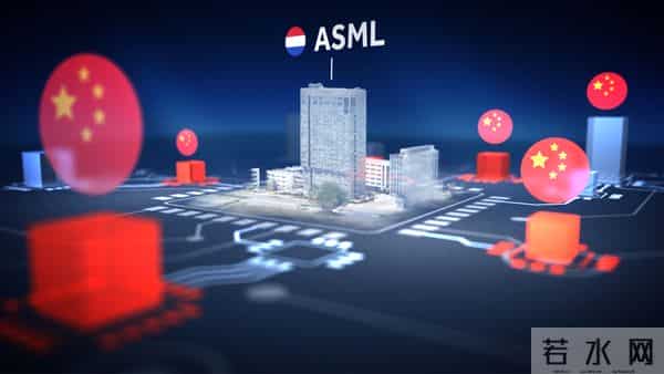 EUV光刻机有望对华出口?阿斯麦:让中国依赖西方技术,阻其自研